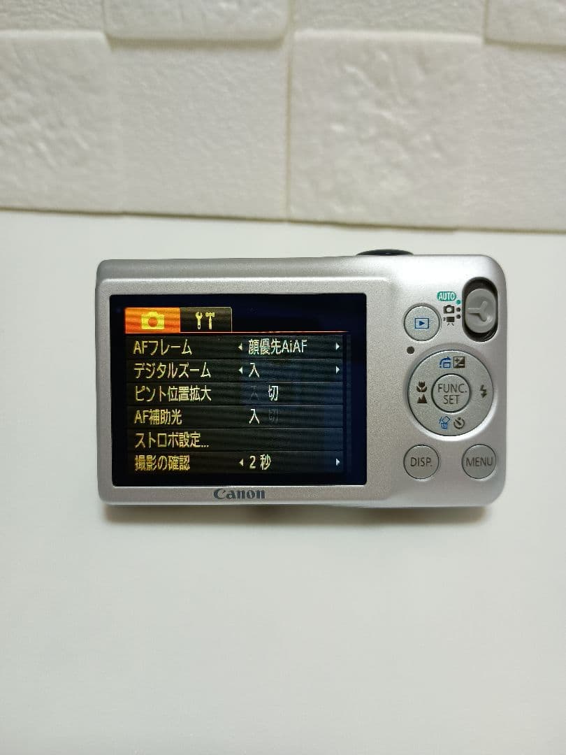 Canon キャノン　IXY200F コンパクトデジタルカメラ　PC1469