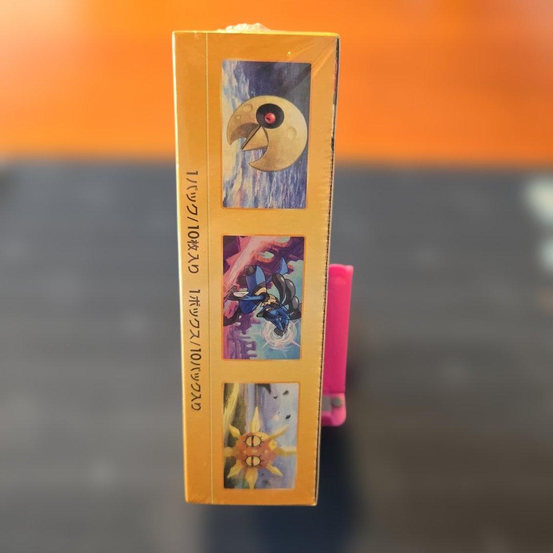 g*a様 【新品未開封】VSTARユニバース シュリンク付きBOX