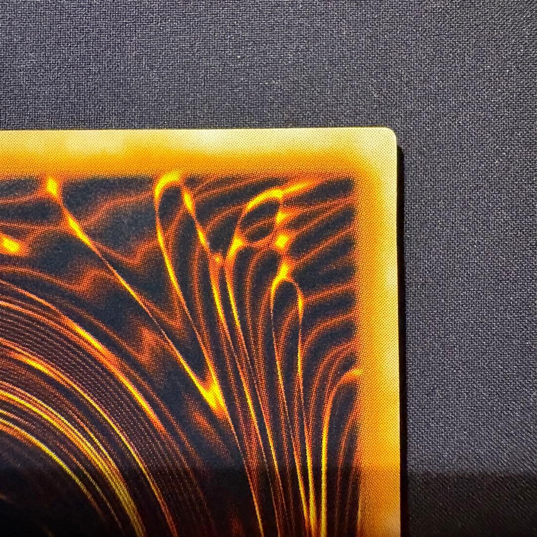 ち*ち様 【準美品】青眼の究極竜　レリーフ SDX-001