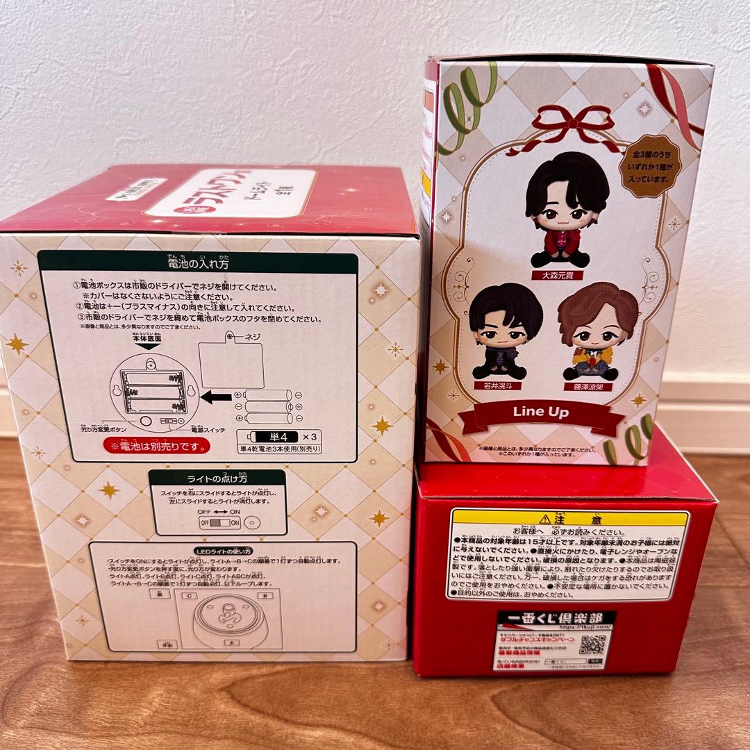 【ミセス】一番くじ MrsGreenApple A D E Gラストワン セット