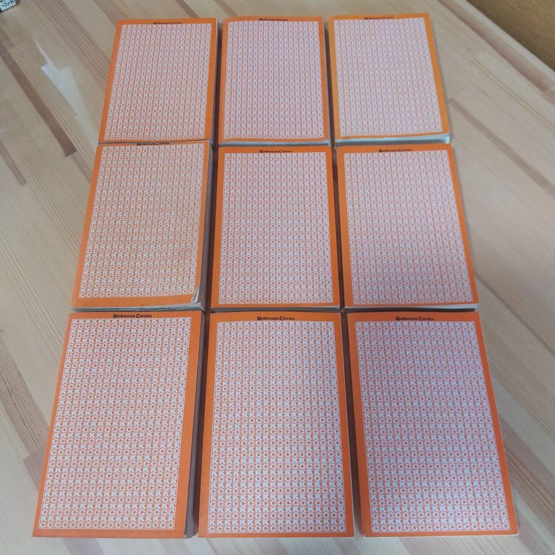 キャンディキャンディ　黒文字統一全巻セット　並下A　いがらしゆみこ　水木杏子