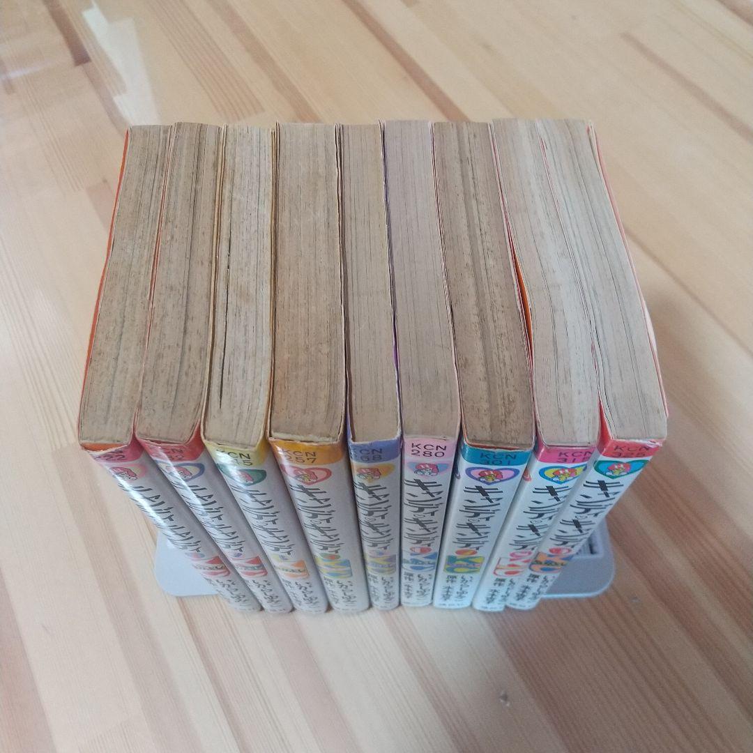 キャンディキャンディ　黒文字統一全巻セット　並下A　いがらしゆみこ　水木杏子