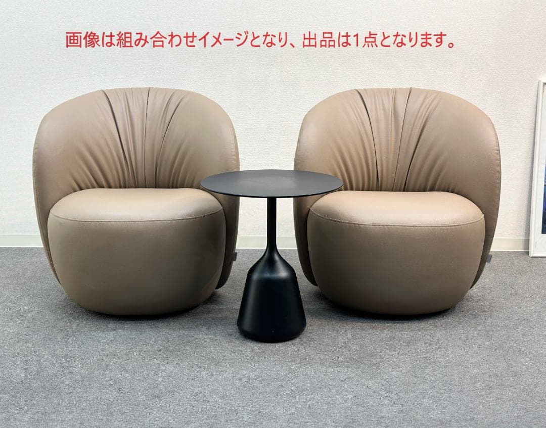 WENDELBO■Coin/サイドテーブル　黒　ミニマムデザイン　デンマーク