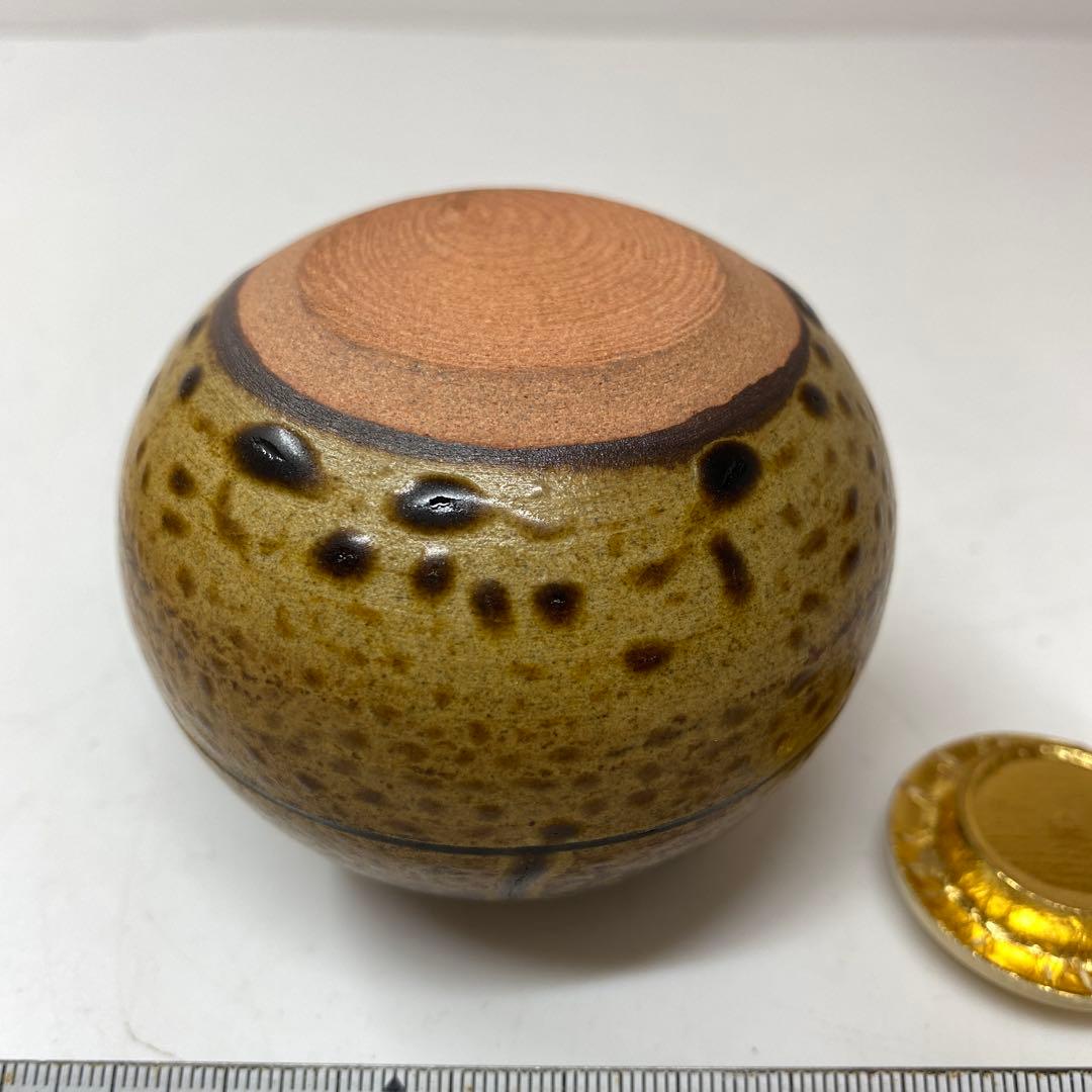 ☆茶3 趙誠主作　極上茶入　共箱　直径6.5㎝　東T7-0605①