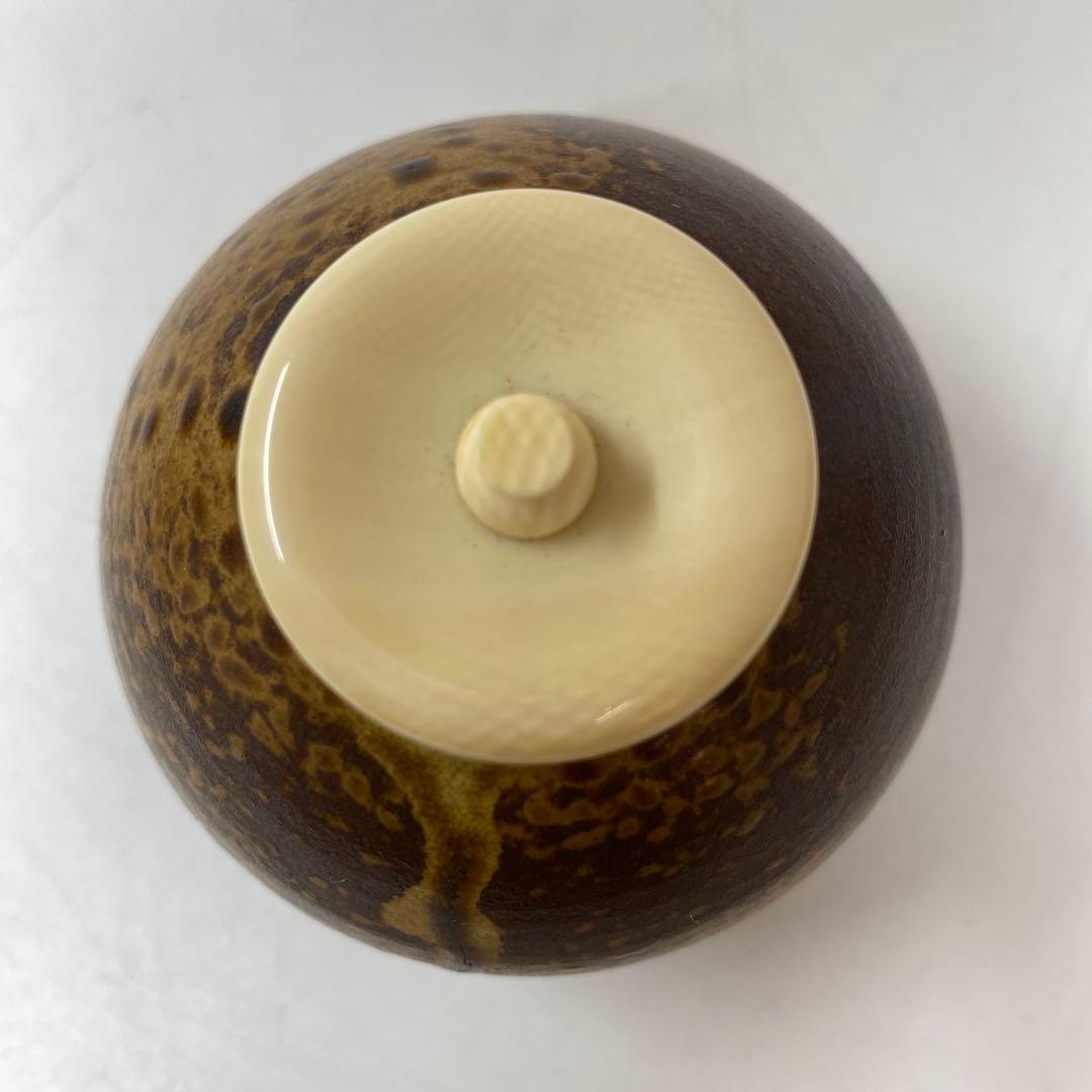 ☆茶3 趙誠主作　極上茶入　共箱　直径6.5㎝　東T7-0605①