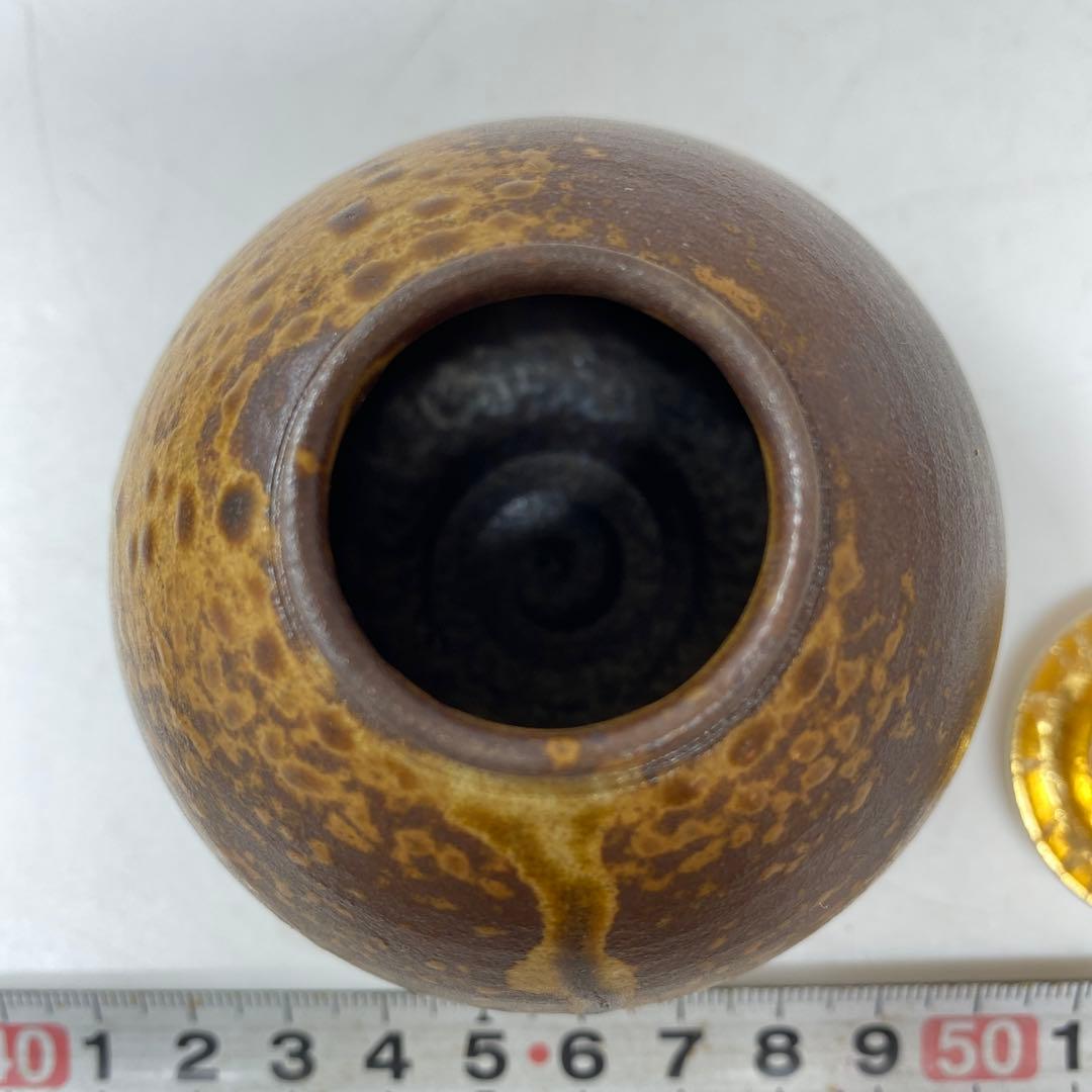 ☆茶3 趙誠主作　極上茶入　共箱　直径6.5㎝　東T7-0605①