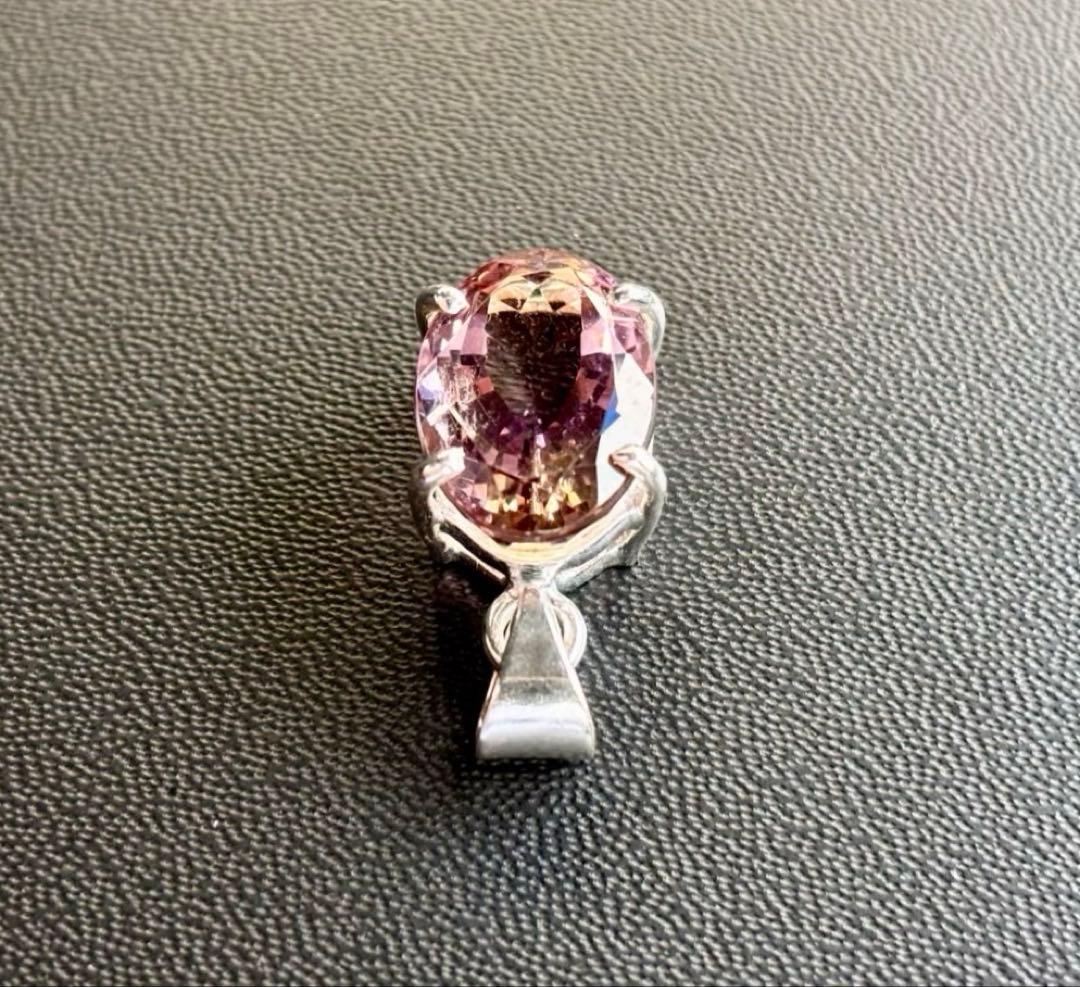 A-m　愛と光のクリスタル　幻のプレミアムナチュラルバイカラーアメトリン