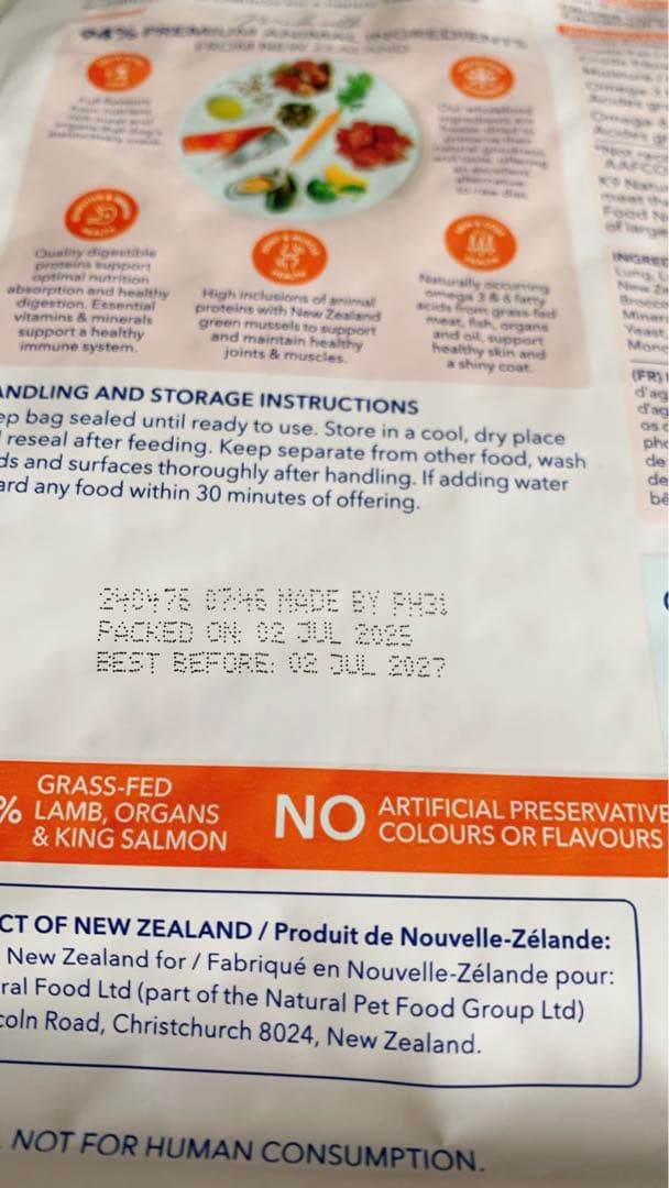 k9 ナチュラル　ビーフ・フィースト500g、ラム&キングサーモン　500g