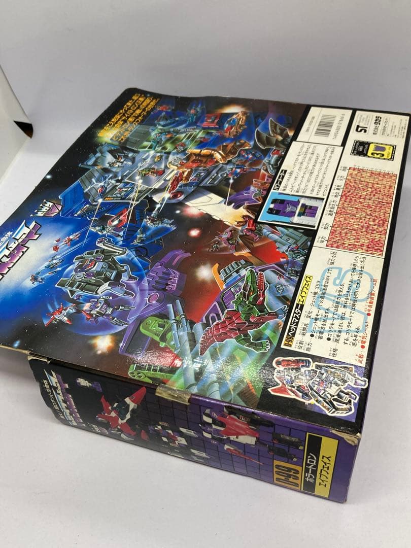 未開当時物トランスフォーマー ホラートロン D- 99 戦闘兵 エイプフェイス