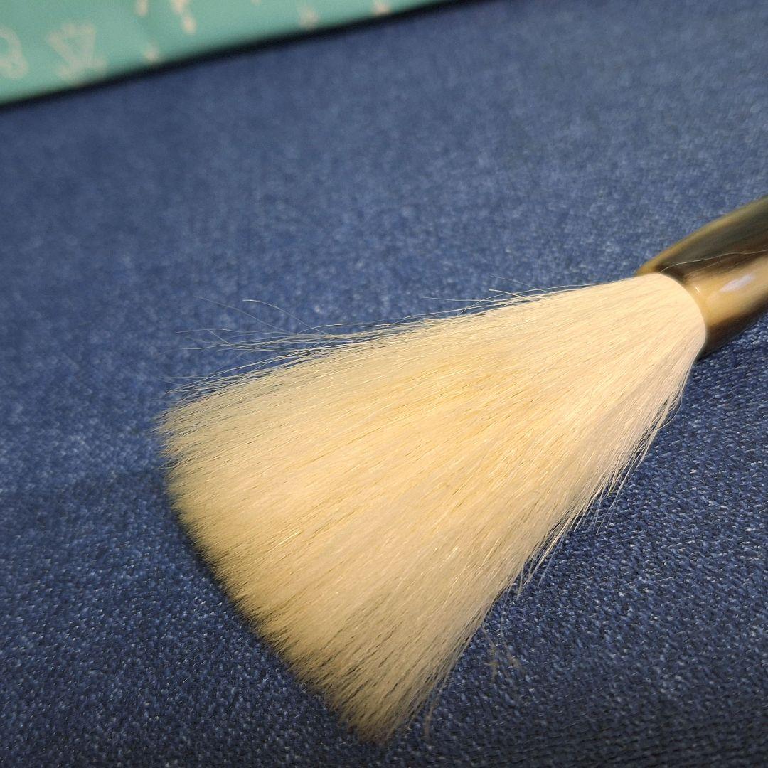 細光峰　昭和　当時物　筆　大岩太平堂