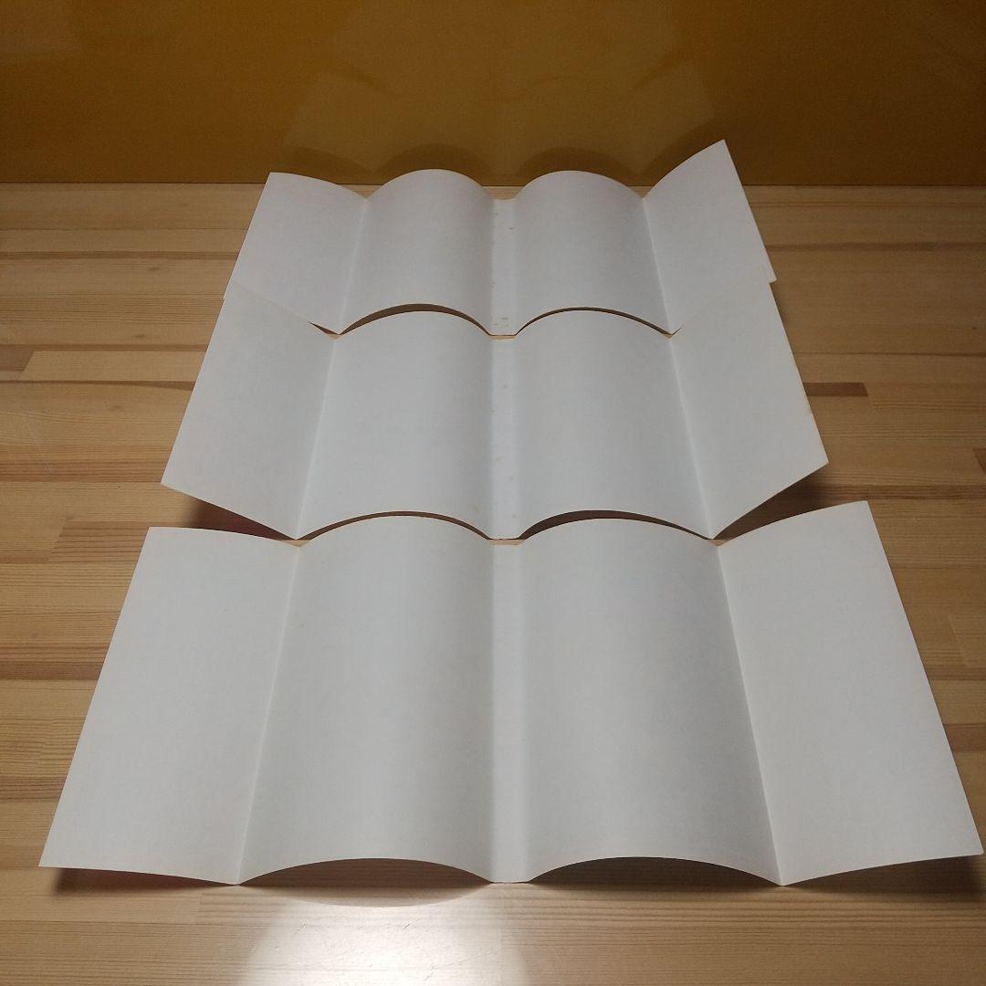 キャンディキャンディ　全巻　新装丁ピンク統一　並セット　いがらしゆみこ　水木杏子