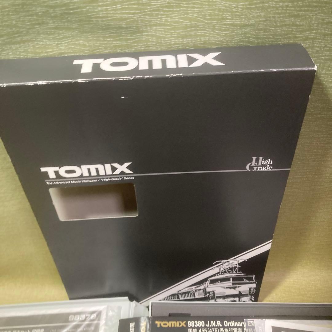 TOMIX 98379/380 455(475)系最新ロット基本+増結+サロ