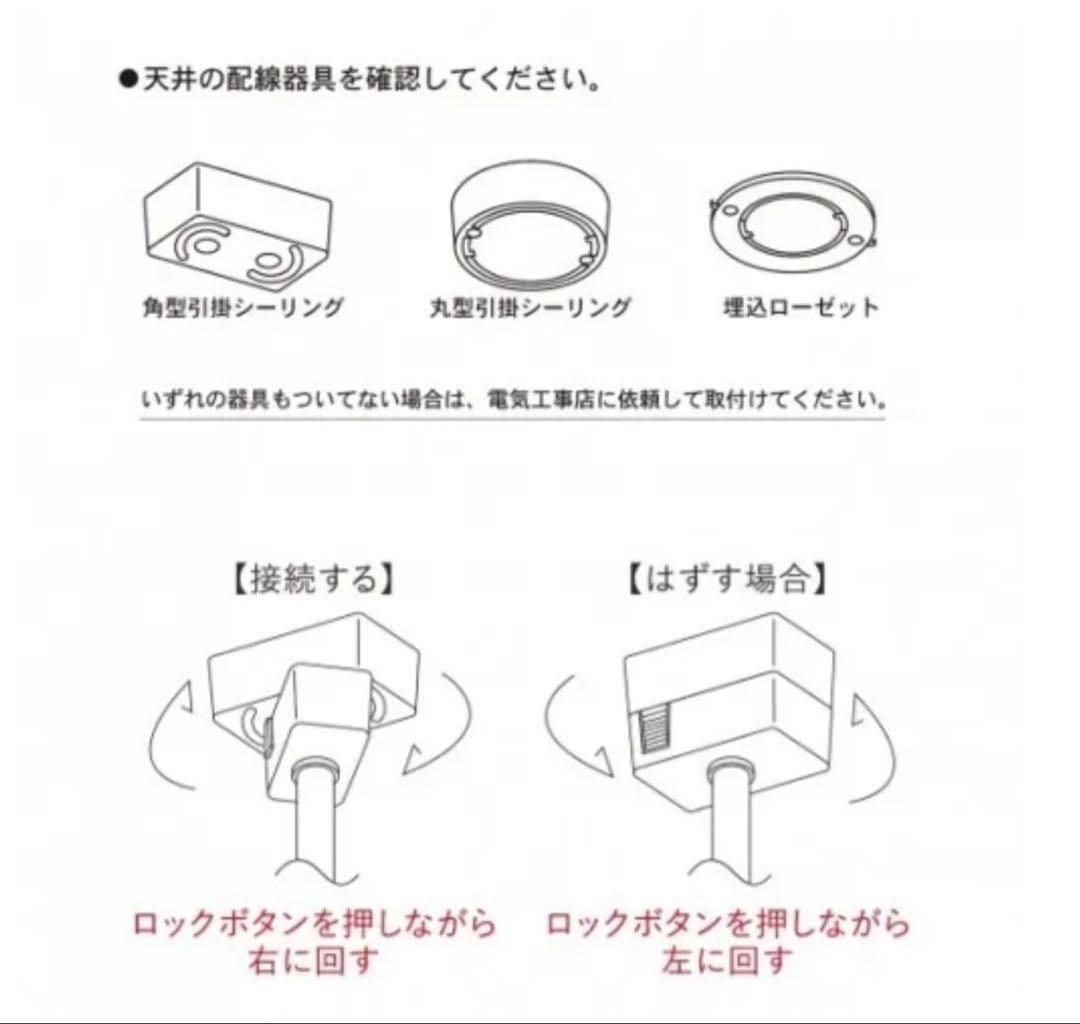 HERMOSA ハモサ　DINER4