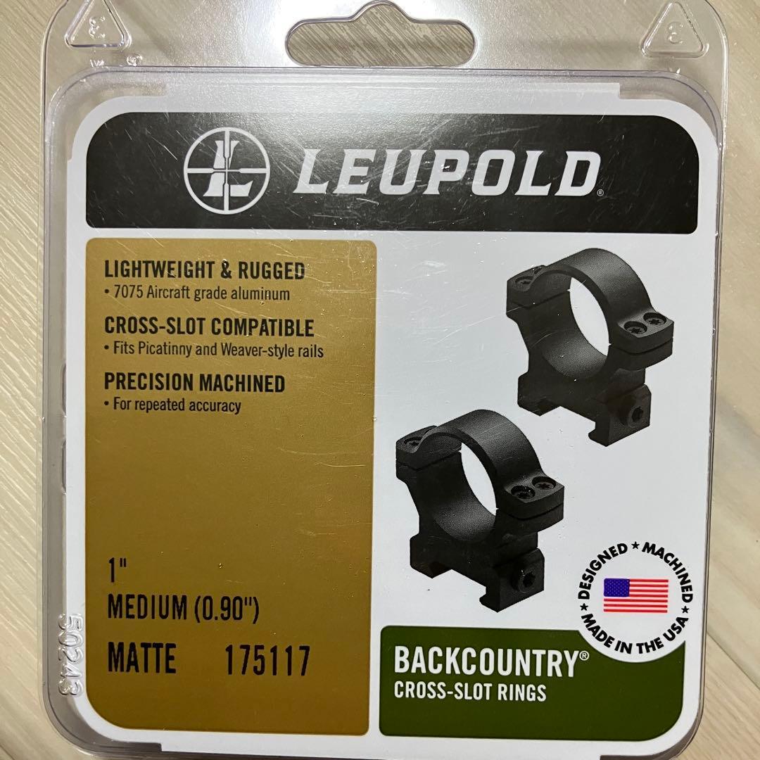 リューポルド スコープリング 1インチ クロススロット(ウィーバースタイル)