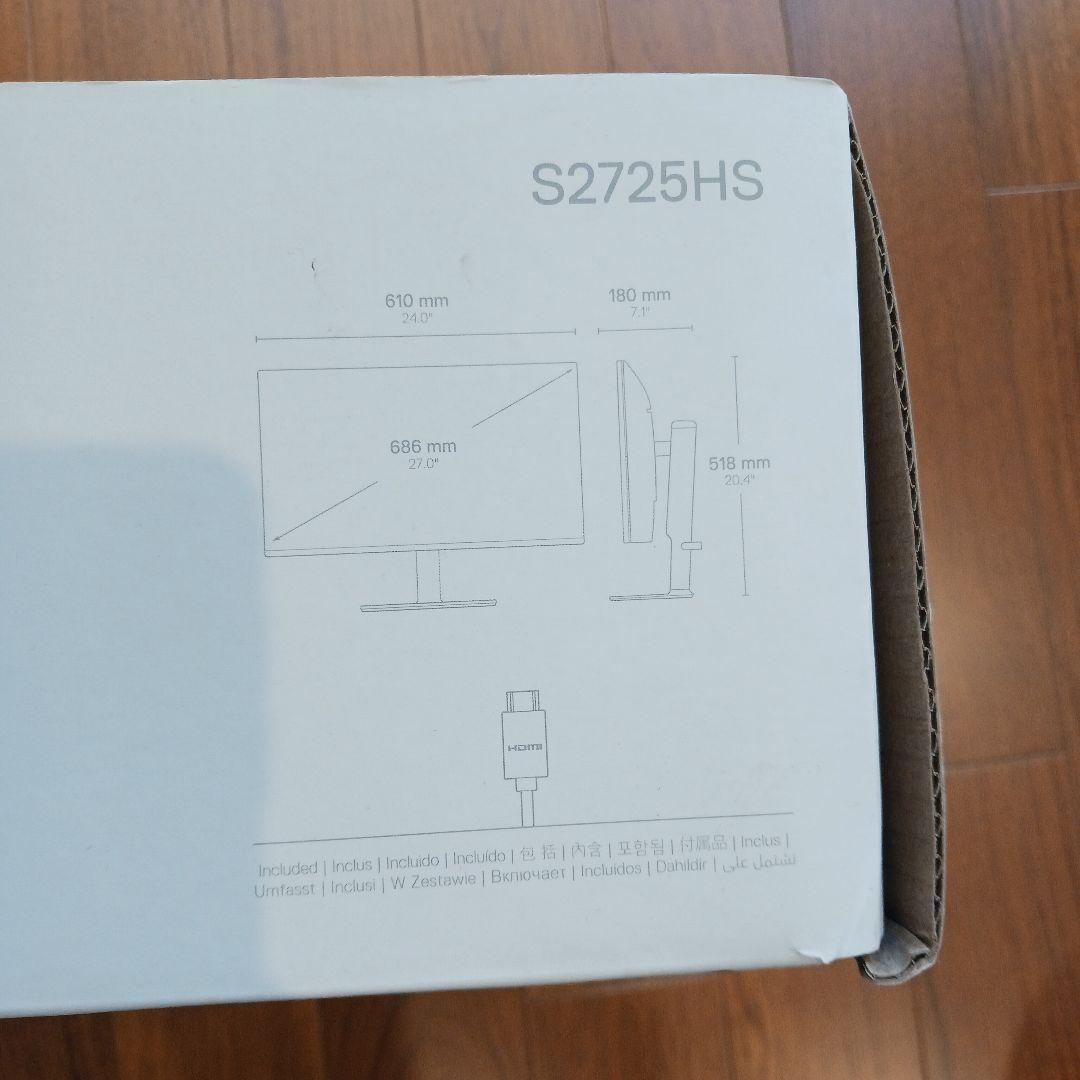 Dell 27 Plus調整可能スタンド モニター S2725HS　ディスプレイ