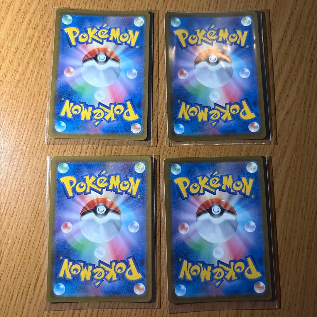 ポケモンカード カナリィ SR 4枚セット