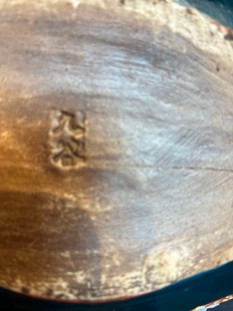 九谷焼　打ち出の小槌　縁起物　金運　大正期