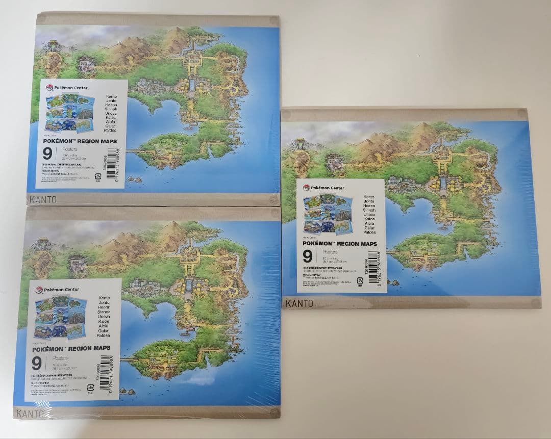 ポケモン 地域マップ 9 カントー 3枚セット