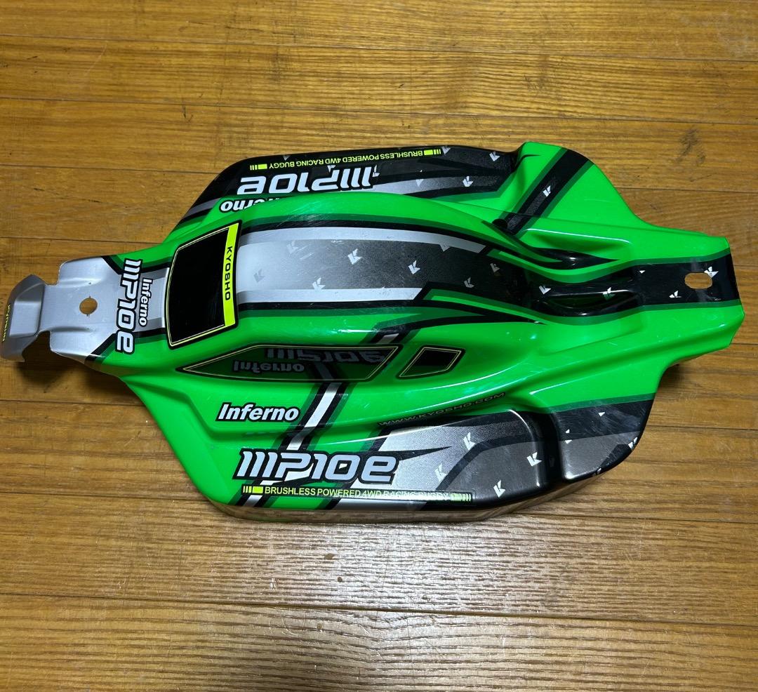 Kyosho Inferno MP10E 電動オフロードバギー