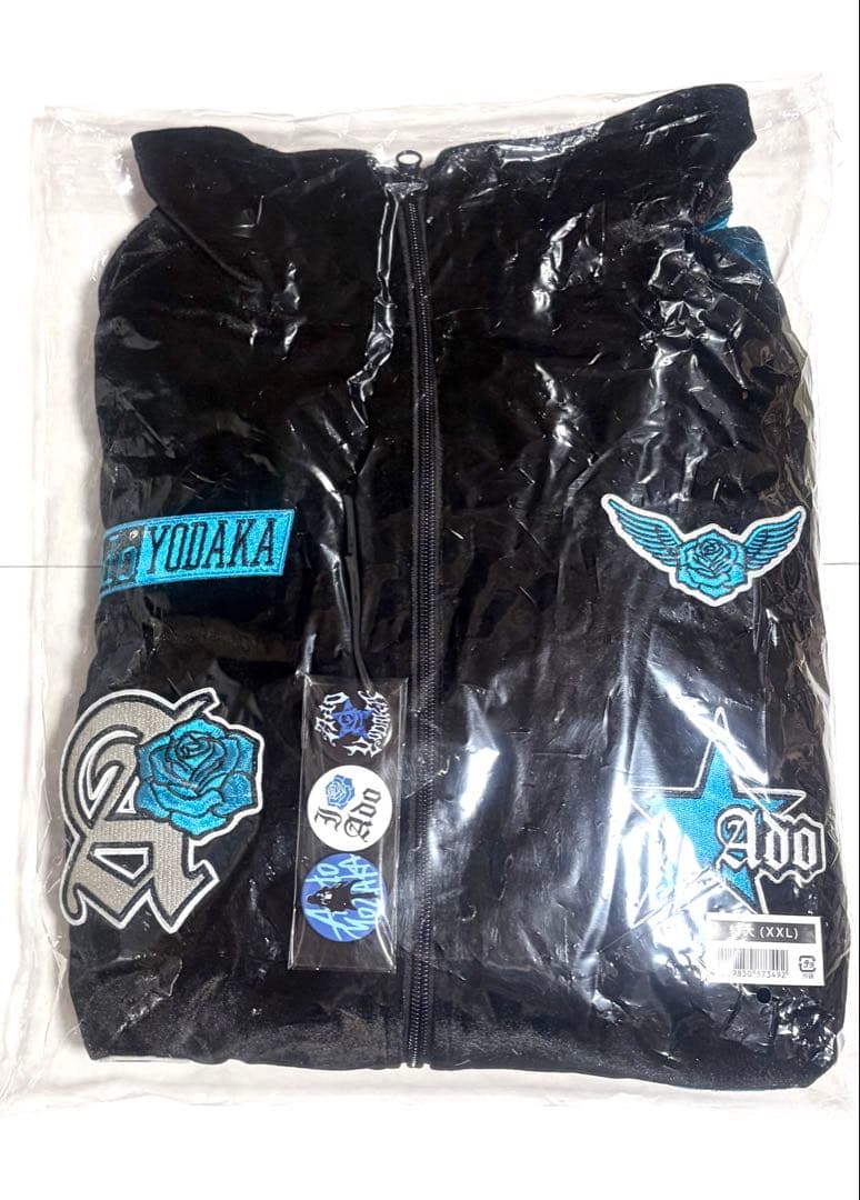 Ado よだか ファッショナブル トラックジャケット 特大 XXL