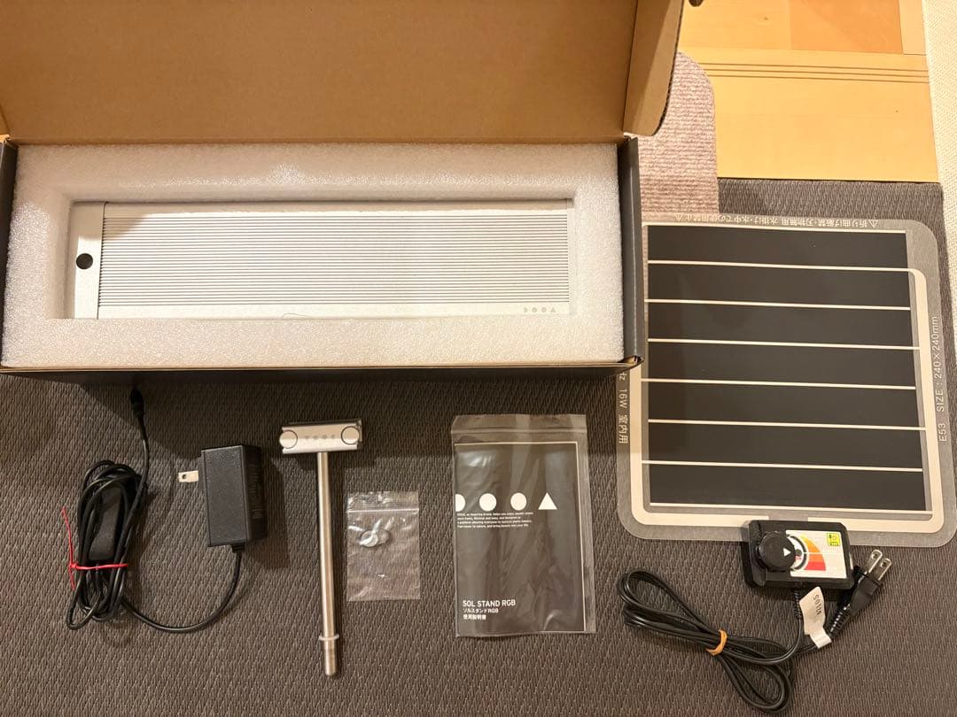 DOOA SOL STAND RGB ソルスタンド