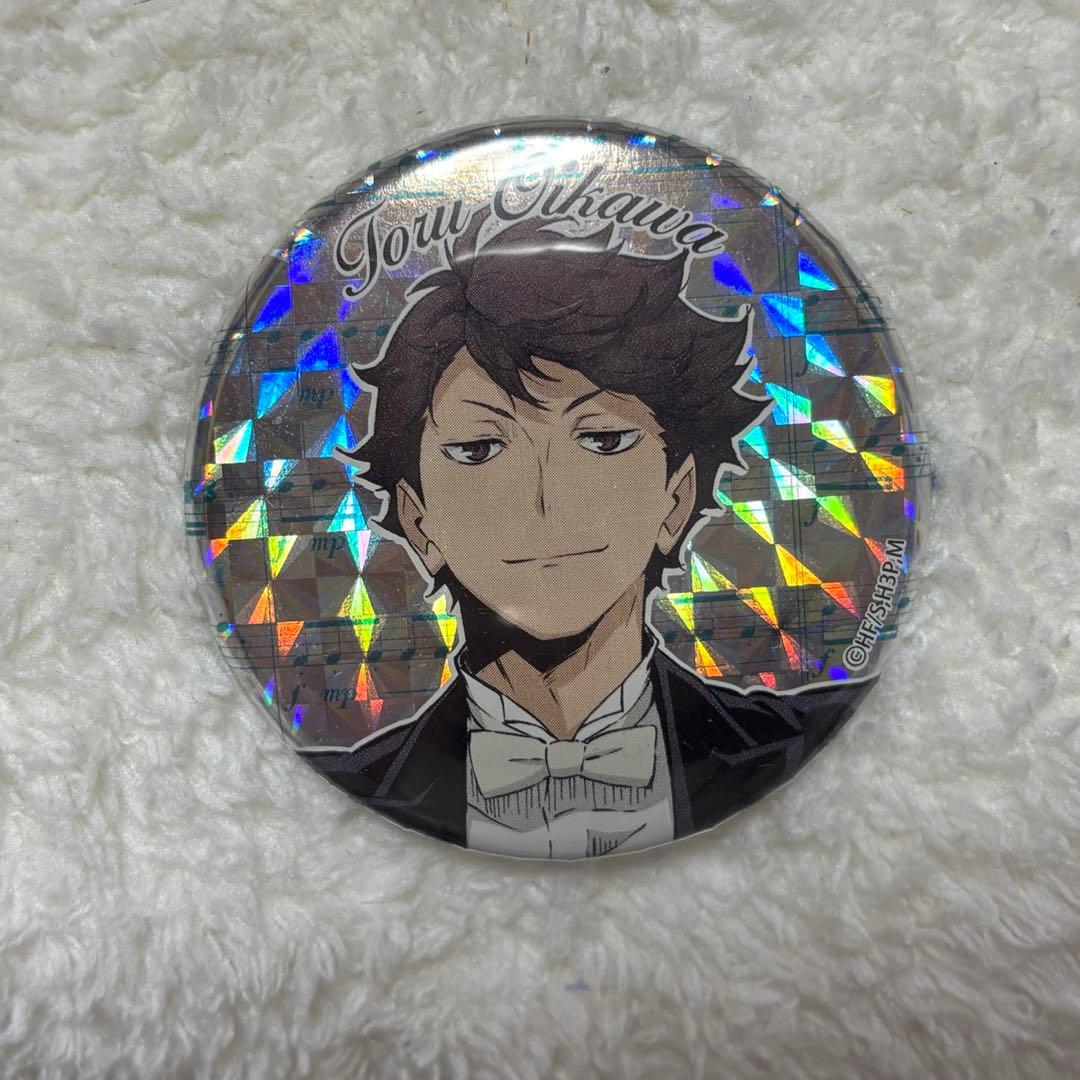 及川徹 ハイキューコンサート 2018 缶バッジ