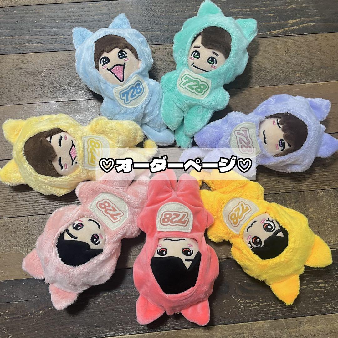 ♡オーダーページ♡ ちびぬい　チャーム風ネコ衣装