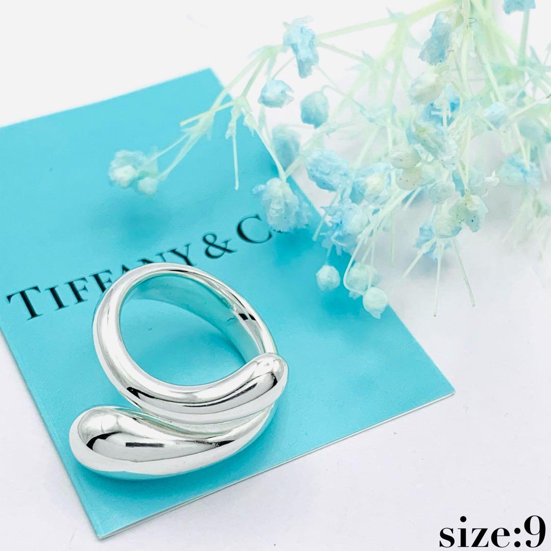 新品仕上げ 極美品 ティファニー エロンゲイテッド ティアドロップリング 9号