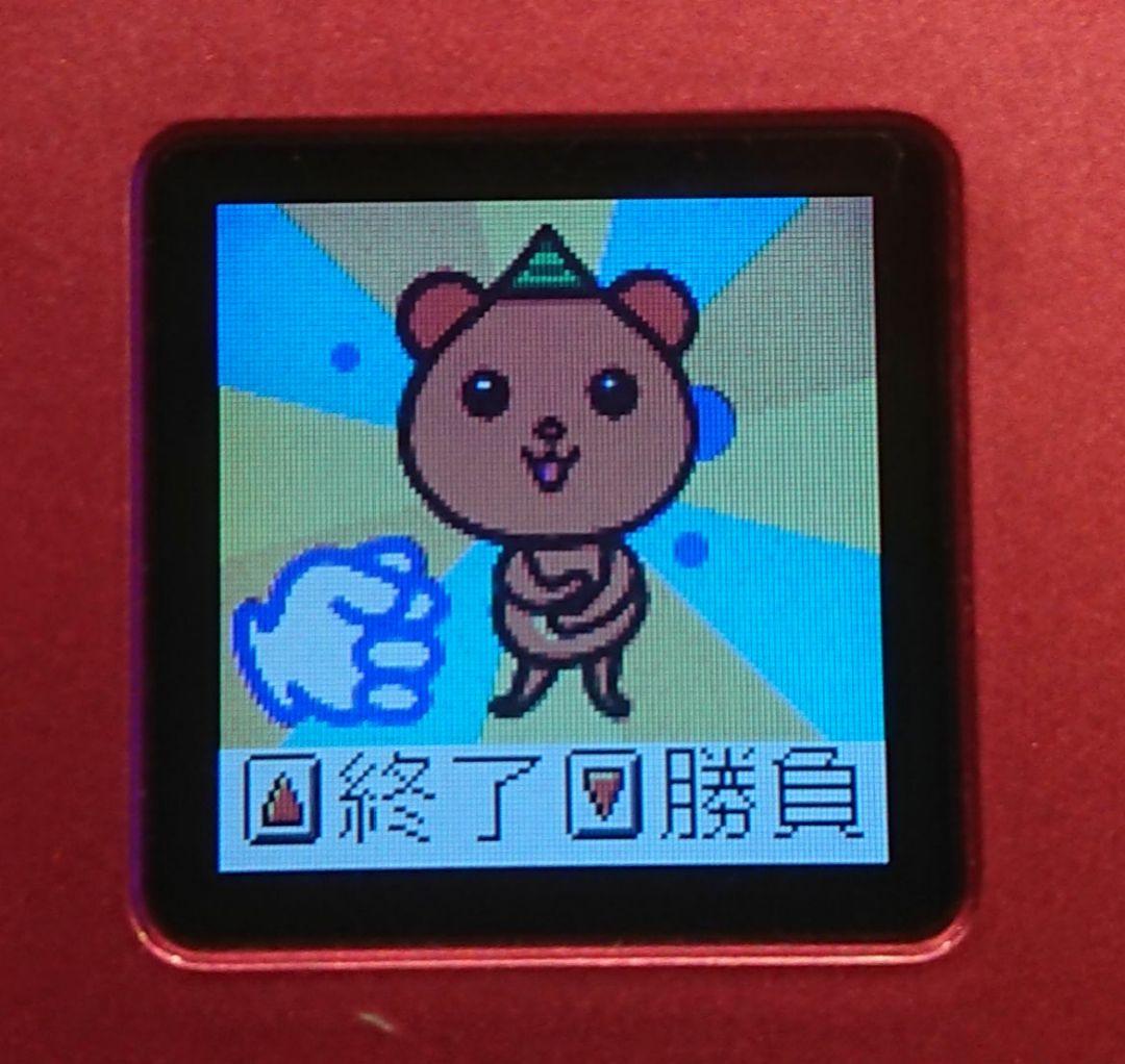 レア 美品 kawaii カワイイ V603T PINK ピンク ガラケー 携帯