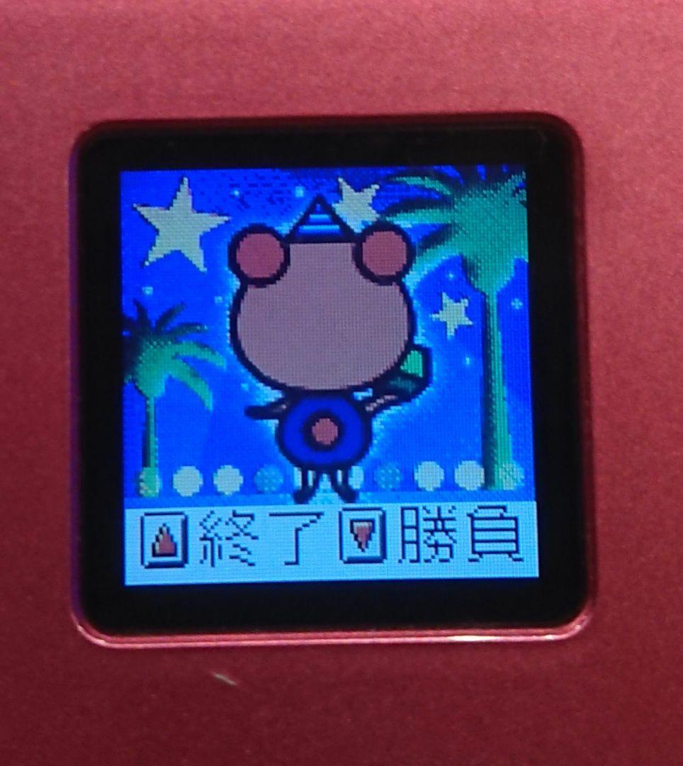 レア 美品 kawaii カワイイ V603T PINK ピンク ガラケー 携帯