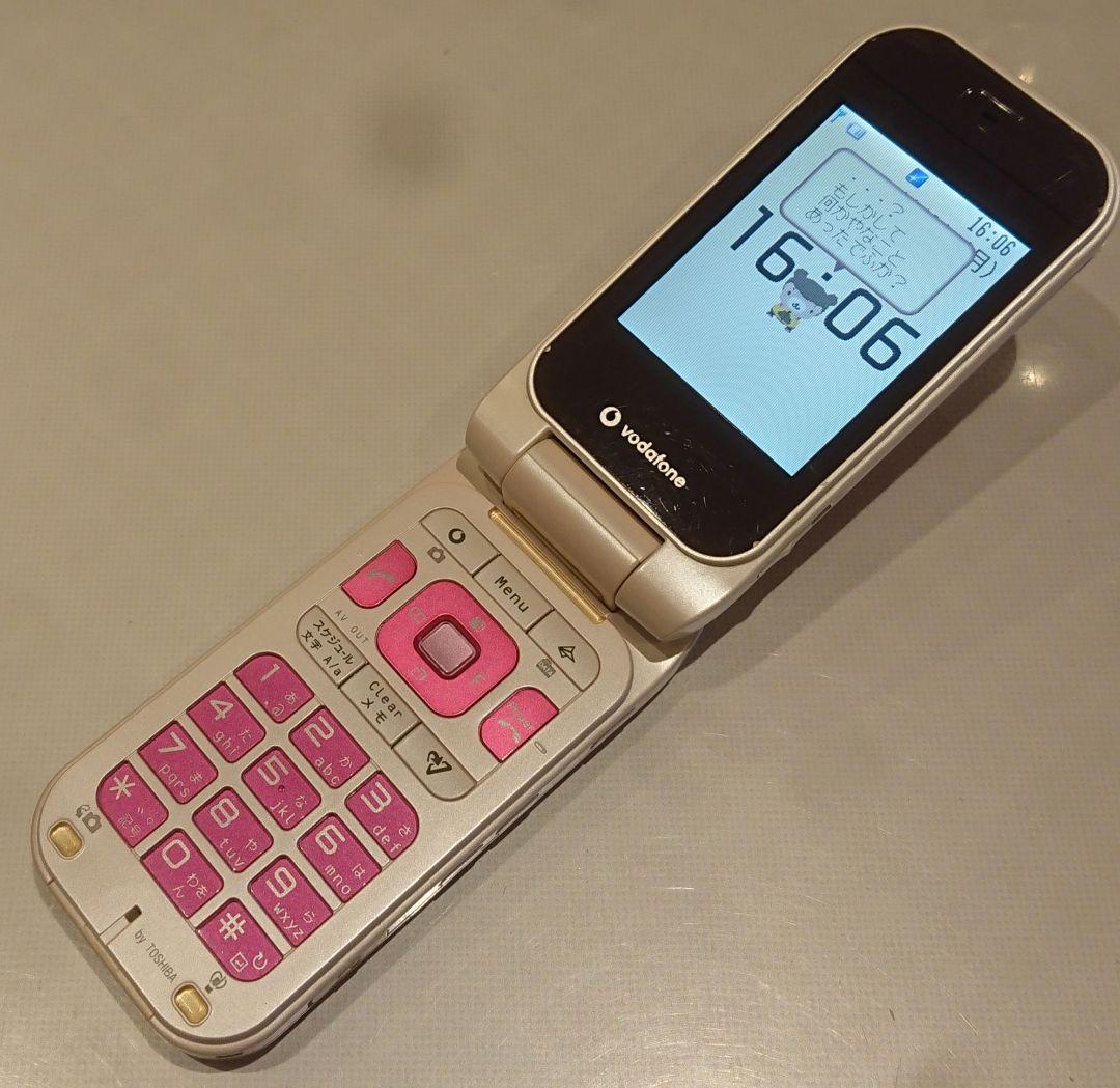 レア 美品 kawaii カワイイ V603T PINK ピンク ガラケー 携帯