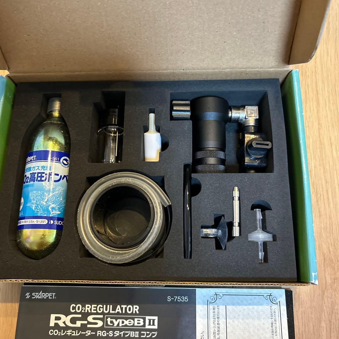 SUDO CO2レギュレーター RCS Type B II