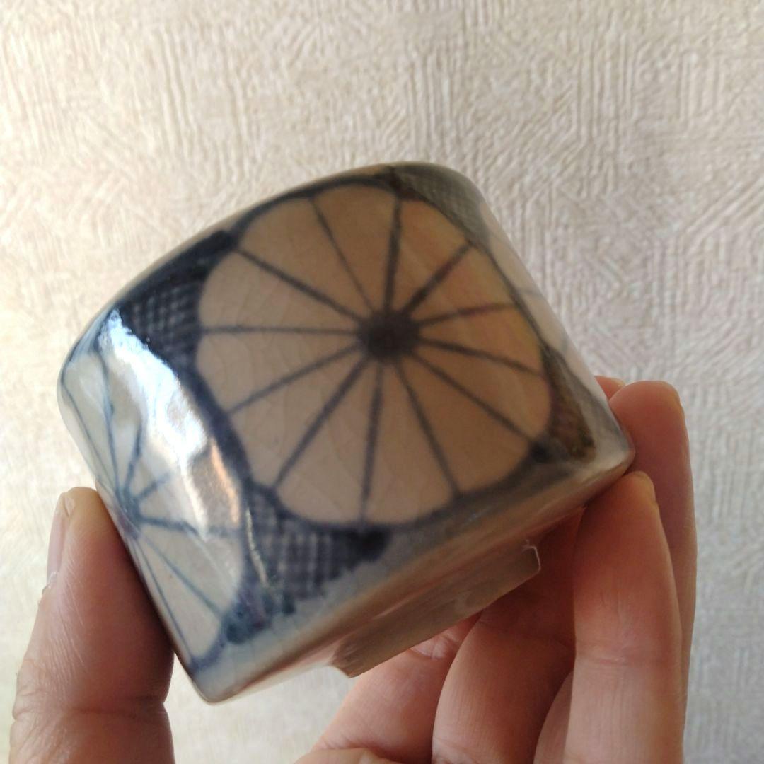 古伊万里美濃太白菊半筒猪口御深井江戸時代A
