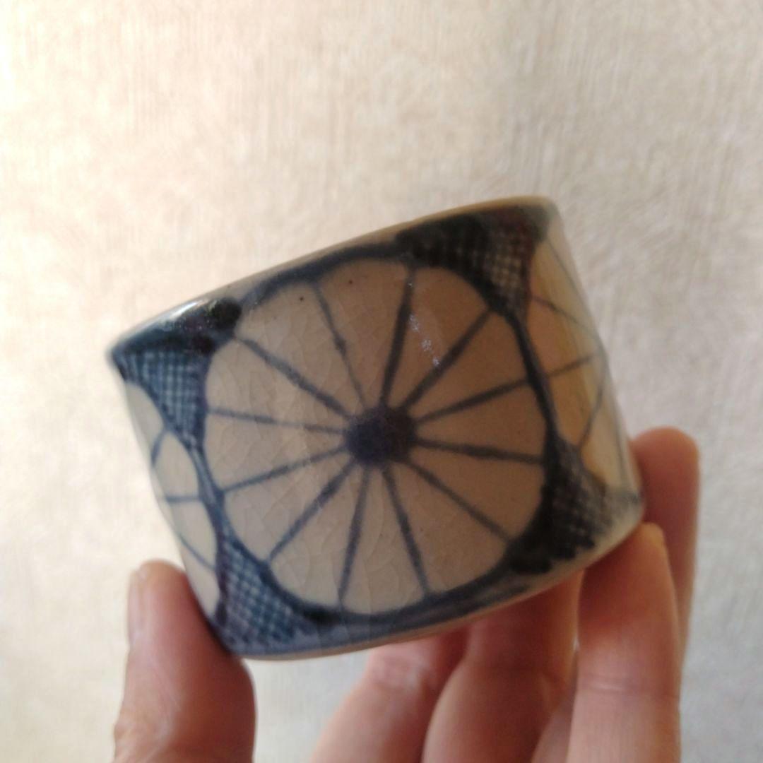 古伊万里美濃太白菊半筒猪口御深井江戸時代A