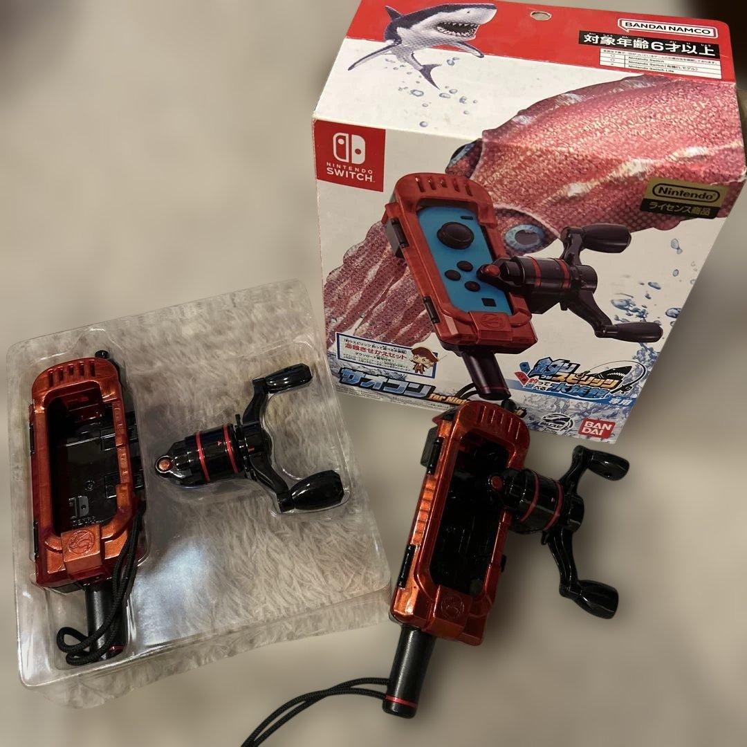 釣りスピリッツ 魚釣り体験 + リール