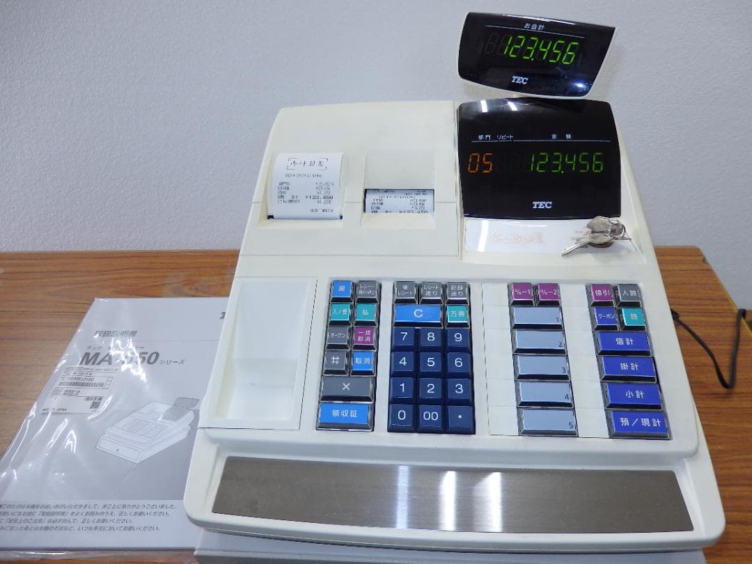 1221白 設定無料 MA-550 レジスター 軽減税率対応　5部門