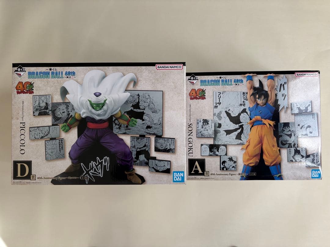 ドラゴンボール 40th Anniversary フィギュア 孫悟空 ピッコロ