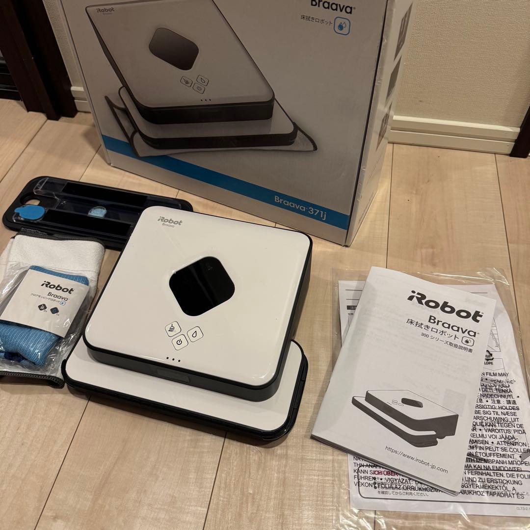 未使用に近い　iRobot Braava 371j 床拭きロボット ブラーバ