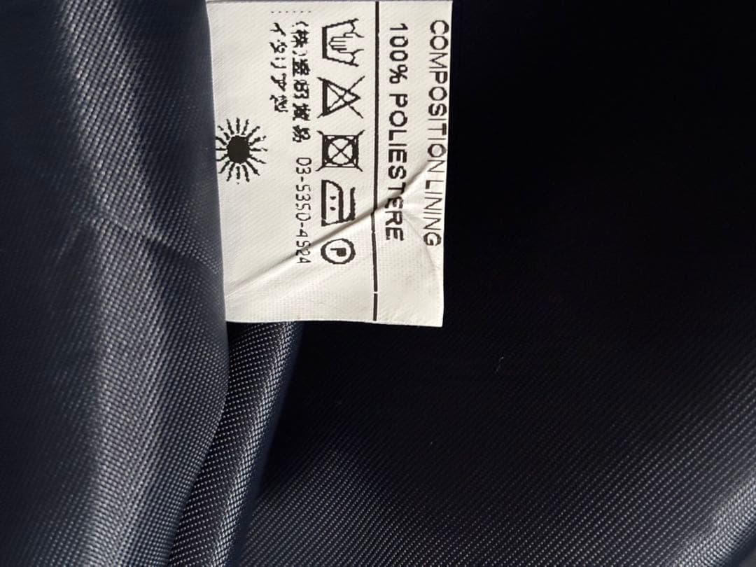 Giannetto ジャンネット　ペイズリー スーツベストITALY製