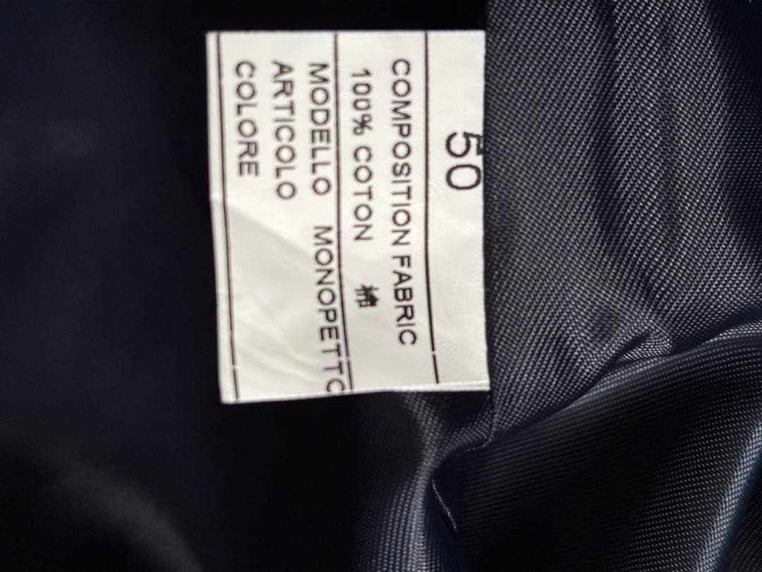 Giannetto ジャンネット　ペイズリー スーツベストITALY製