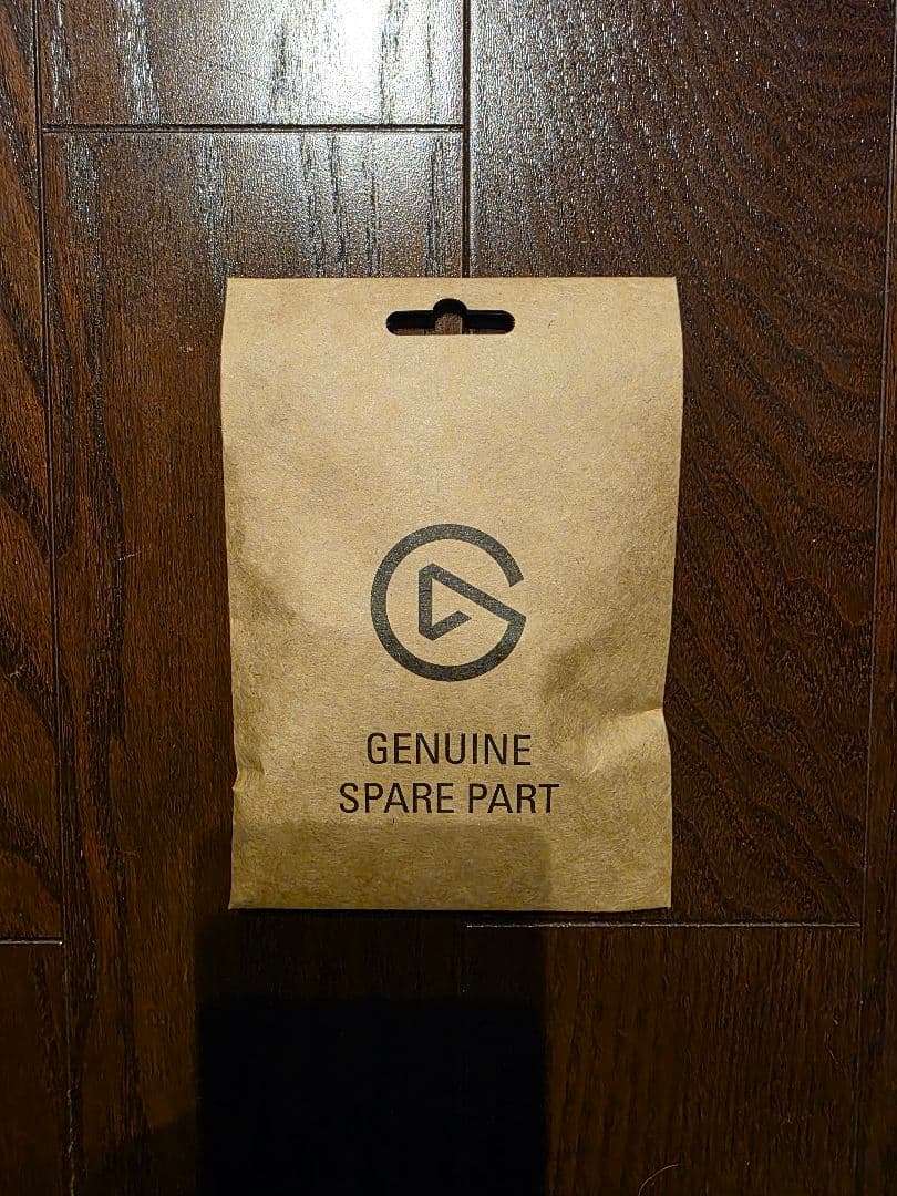 美品 Elgato Stream Deck + White 白 ストリームデック