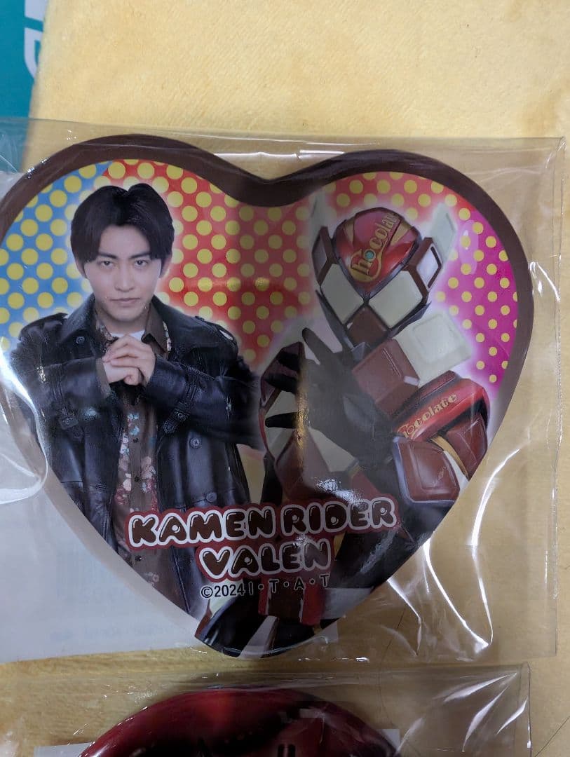 仮面ライダーガヴ TOSくじ 缶バッジA賞辛木田絆斗、 C賞ヴァレンセット