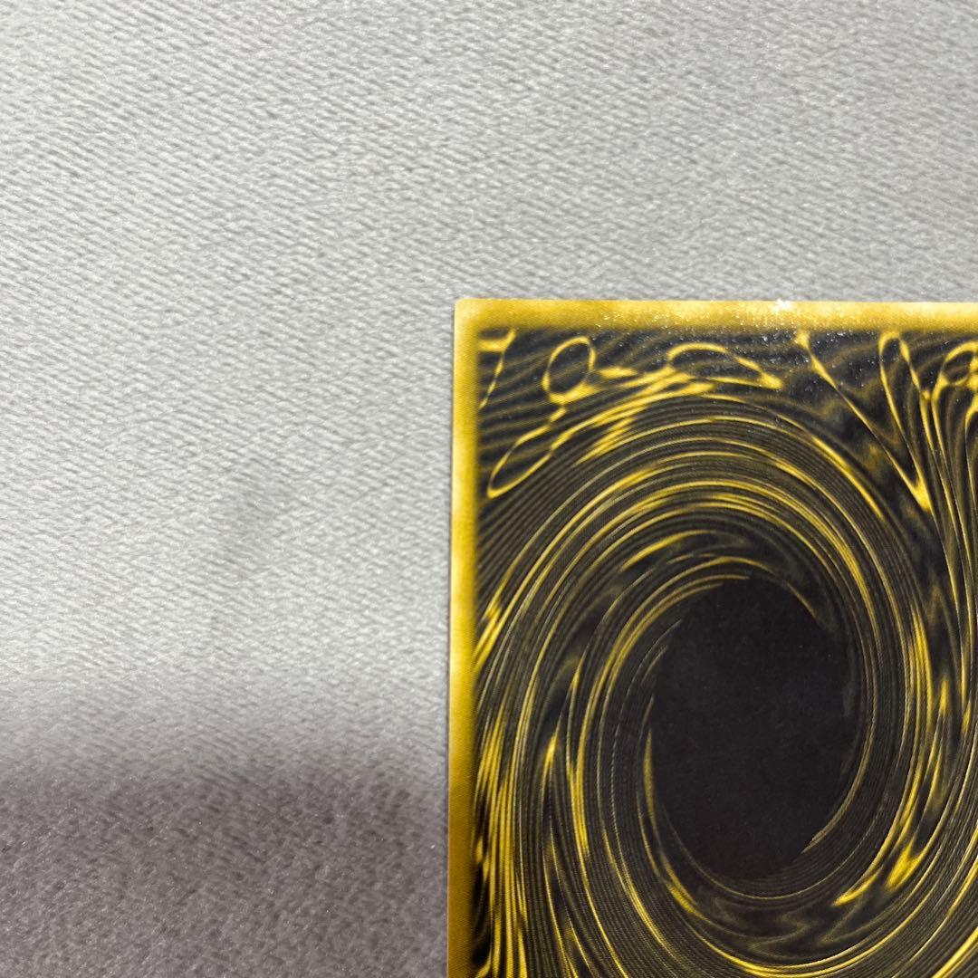 遊戯王　ラーの翼神龍　シクパラ　G4-03