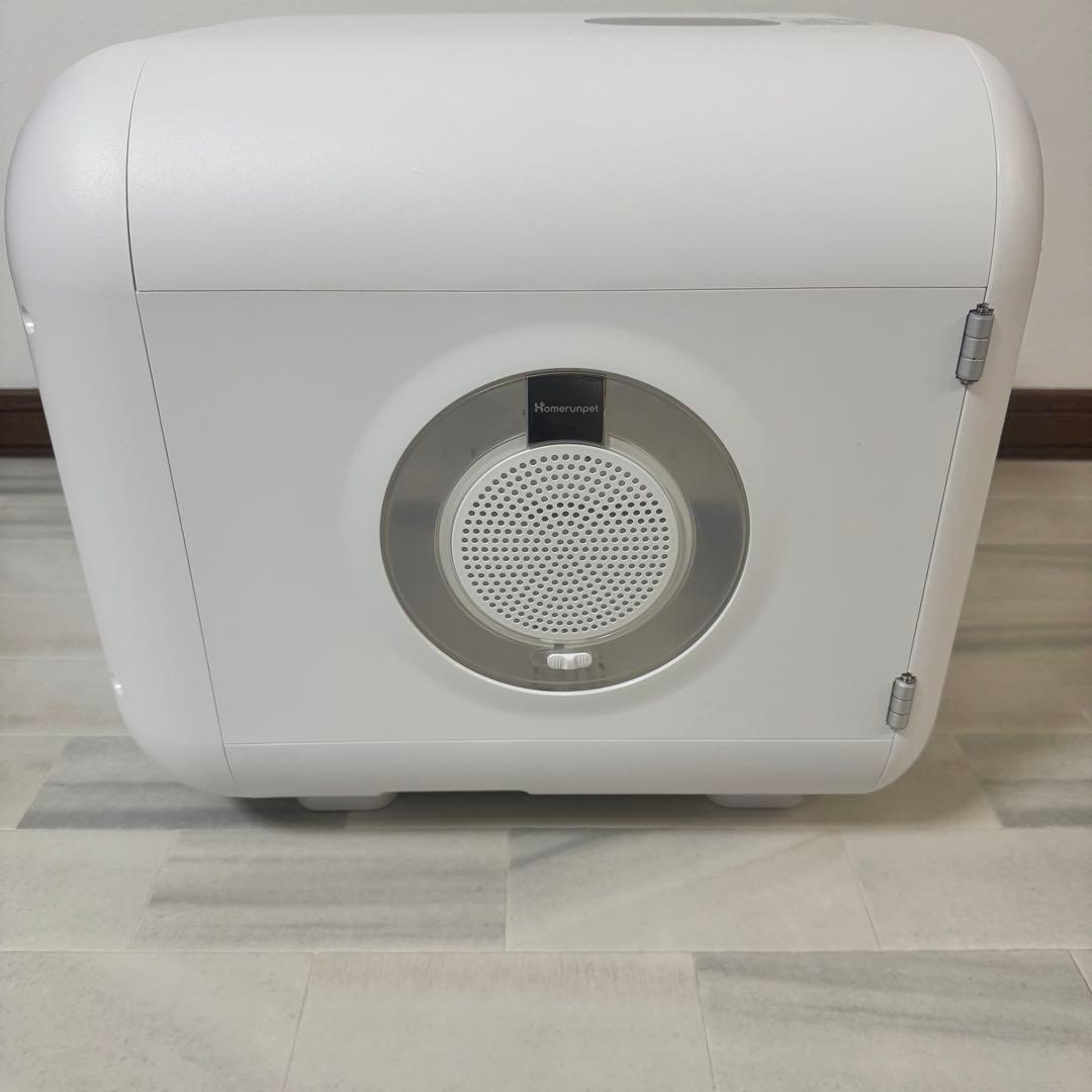 runpet Drybo Plus　ドライボプラス　50L　ドライハウス