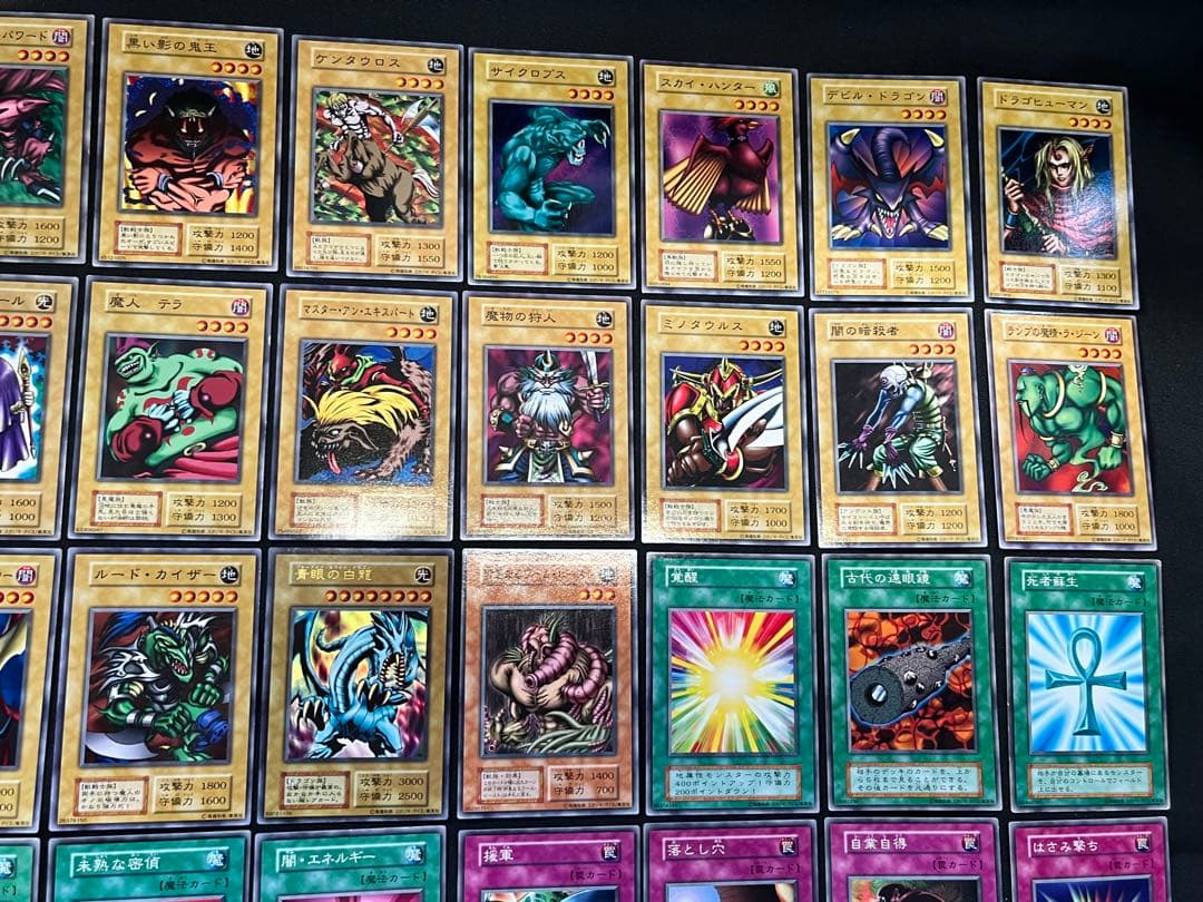 遊戯王【初期EX】全スタジオダイス版 フルコンプ102枚セット 画像①②③が全て