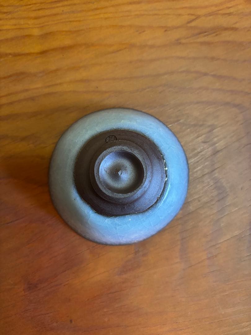 猪飼祐一 ★ 青磁 盃　★ 共箱 ★ 堂々とした造形に釉景見事な上作