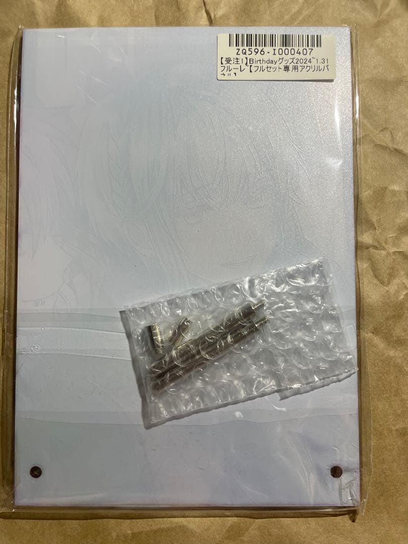 あくねこ フルーレ birthdayグッズ2024