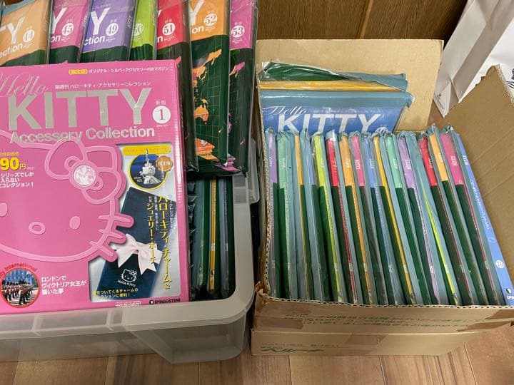 【新品未使用☆希少☆美品☆】ハローキティ ディアゴスティーニ 1〜70号 全巻