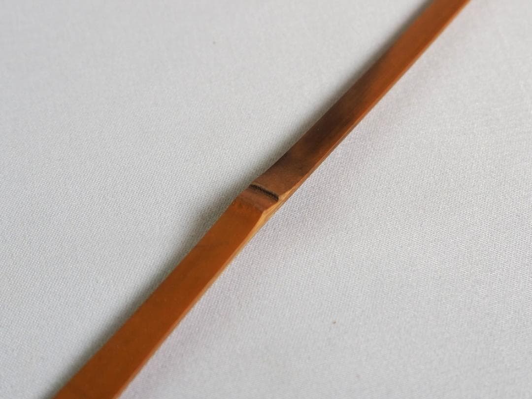 大徳寺503世管長瑞巌宗碩御書付『竹茶杓 銘：吉祥』2代黒田宗傳造（共箱）