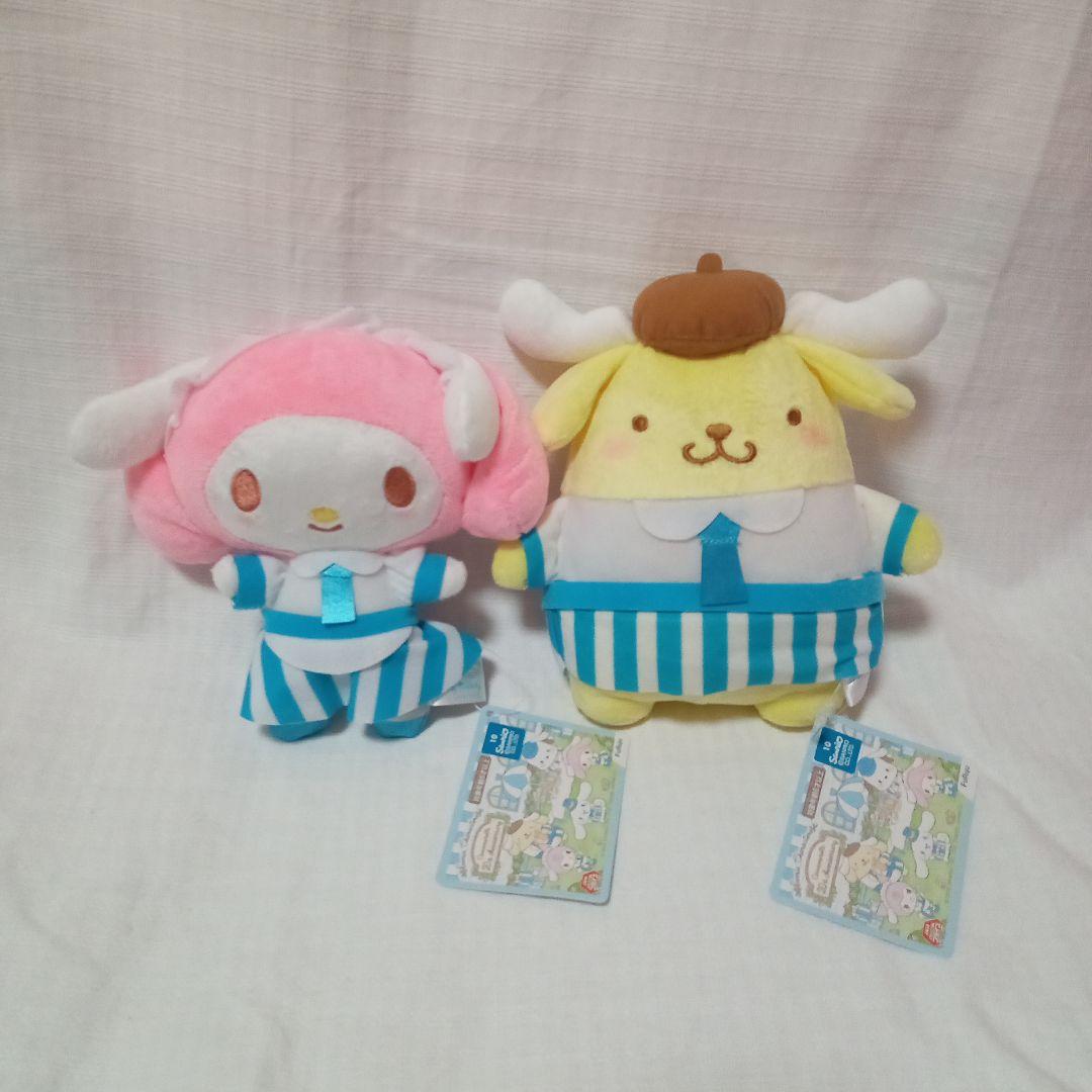 シナモロールぬいぐるみセット